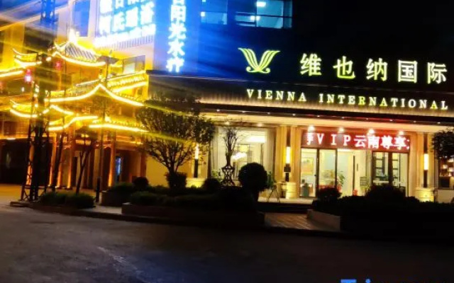 Vienna International Hotel (Kunming Jingkai District Yuecheng Science and Technology Park Branch) — 3-star hotel in Kunming