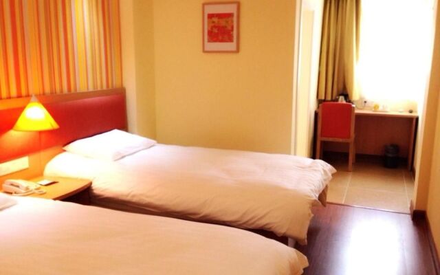 Home Inn Wuhan Wuchang Railway Station Qianjia Street