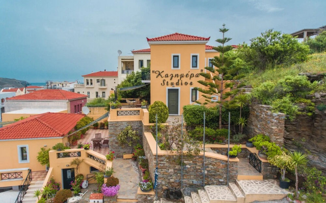 Kalimera Studios