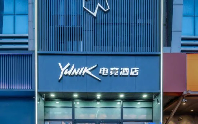 HomeInn Yunik E-sports Hotel (Yantai Bohai Ferry Xingfu Road) – Exterior – Yantai