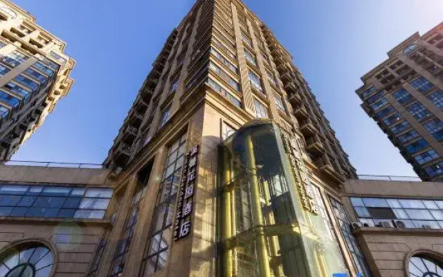 Bei Jing Xi Man Garden Hotel