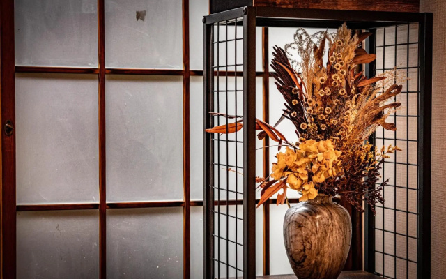 Kawanoso - Vacation STAY 8097 – Guest Rooms – Tokyo