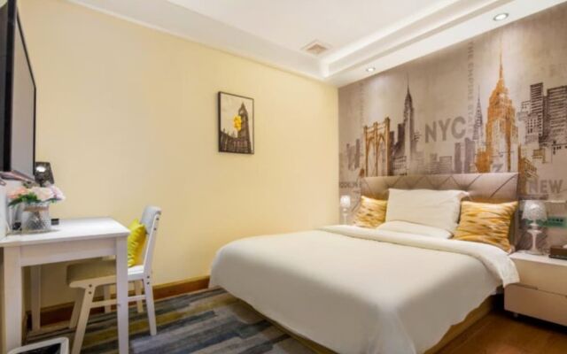 Yiqianshu Hotel Linhe West Metro Station