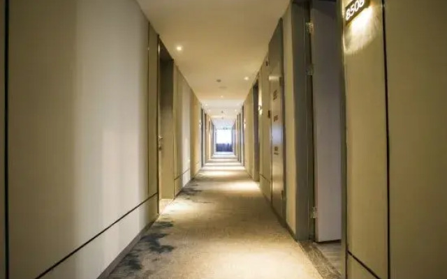 Homeinn Selected Hotel (Zaozhuang Xuecheng Guangming West Road Railway Station)