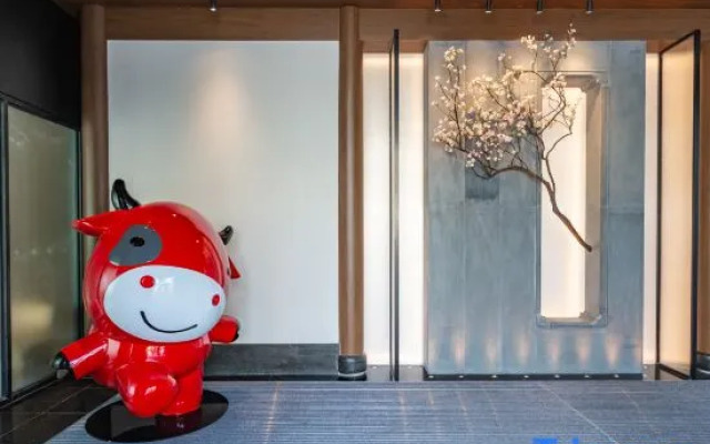 UrCove by Hyatt Suzhou Shantang Street