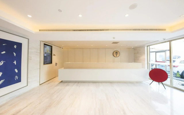 Piao Home Inn Beijing Guomao East