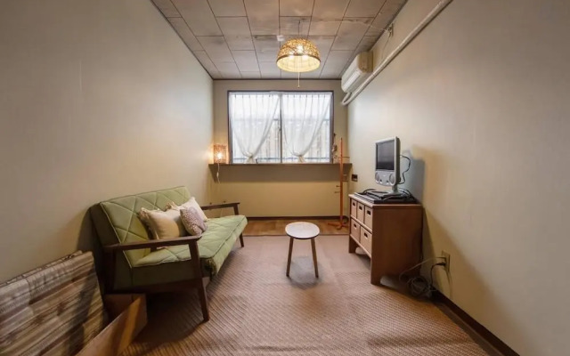 Cozy Old House Seika