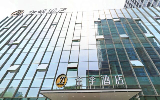 JI Hotel Shanghai Anting Hotel