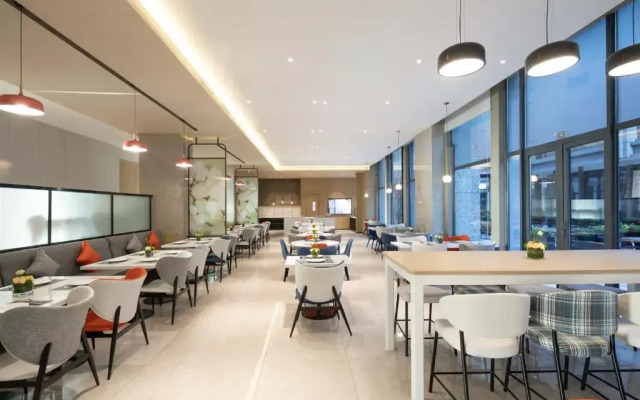 Holiday Inn Express Chengdu Wuhou New City