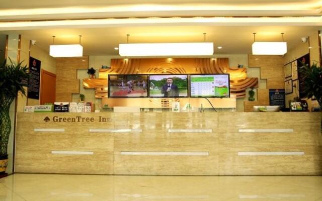 GreenTree Inn Beijing Magezhuang Metro Station Express Hotel