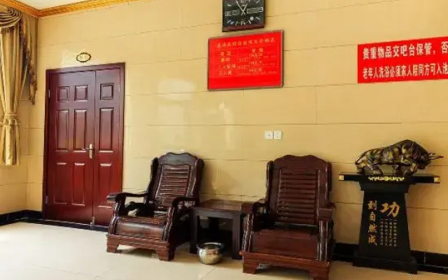 Xinxiang xinhai hotel qianjin road store