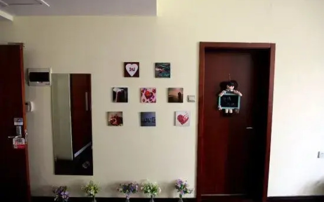 Nanchang Zuoyou Love Apartment (Bayi Square)