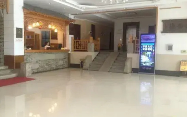 Dachaoyang Shancheng Hotel
