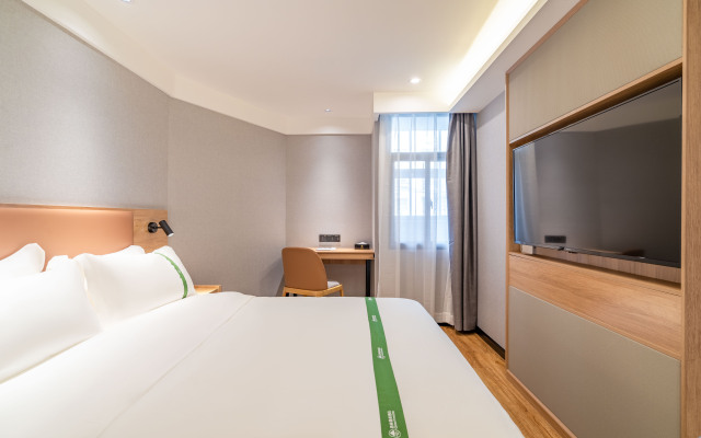 GreenTree Inn (Anqing Shifu Road Huamao 1958)