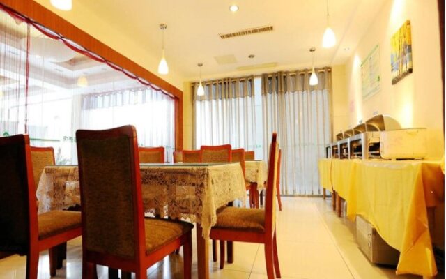 Greentree Inn Nanjing Jiangning