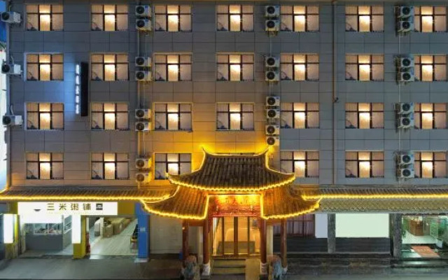 Shengtong Hotel