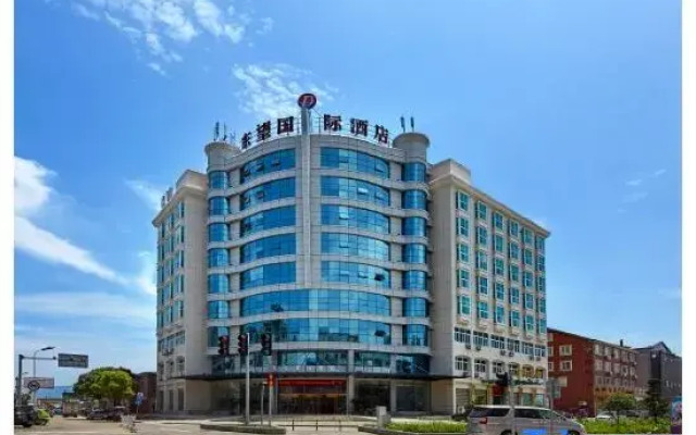 Dongwang International Hotel