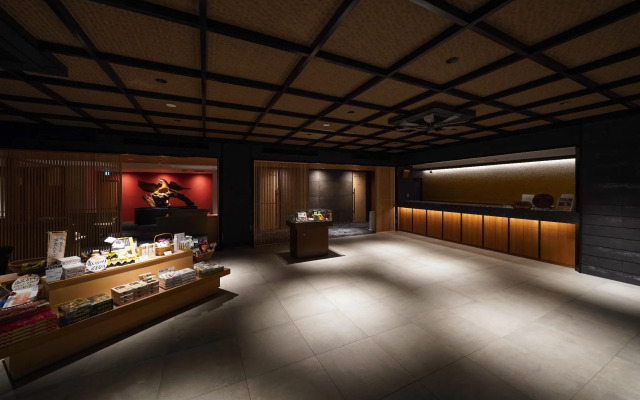Hotel Kikyou