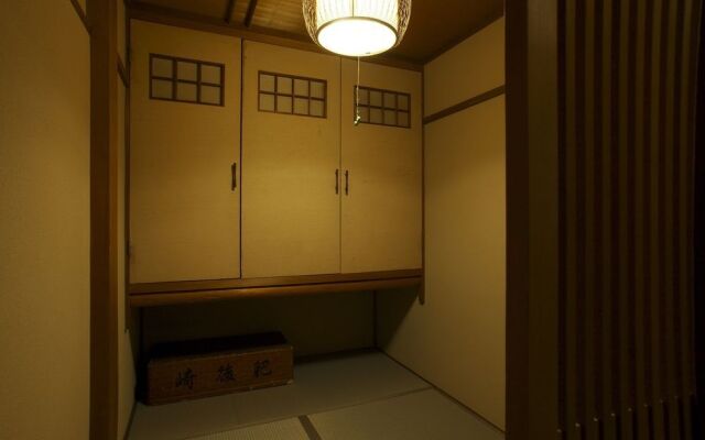 Kyoto kiyomizu machiya 'NAGOMI'