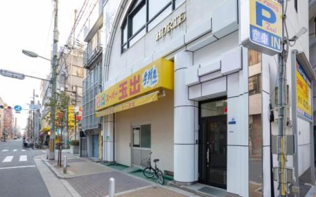 Onehome Inn Shimanouchi I