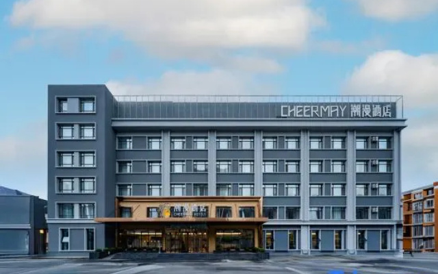 CHEERMAY Hotel (Changchun Motian Huolicheng Huizhan Zhongxin) – Exterior – Changchun