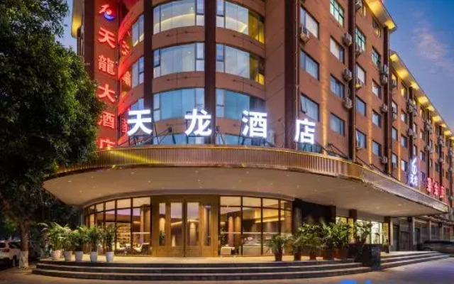 Tianlong Hotel (Lufeng South Railway Station Jinshan Ancient Town Branch)