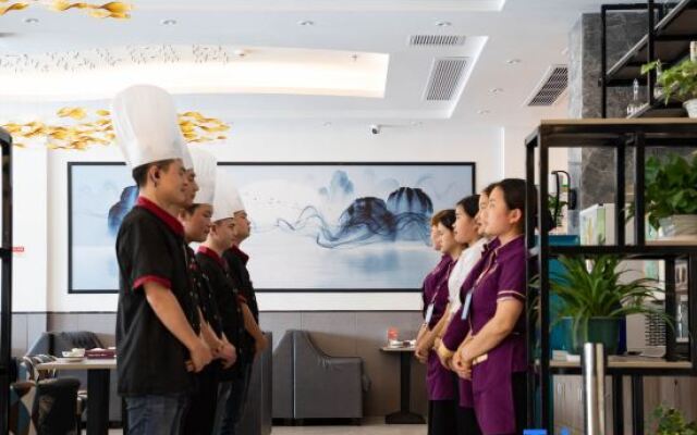 VX Hotel (Shangrao High-Speed Railway Station)