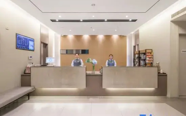 Homeinn Selected Hotel (Jinan Quancheng Road Daminghu)