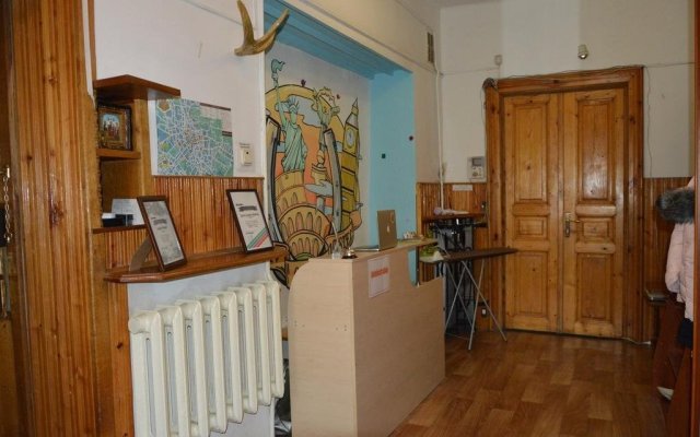 Lviv Lucky Hostel
