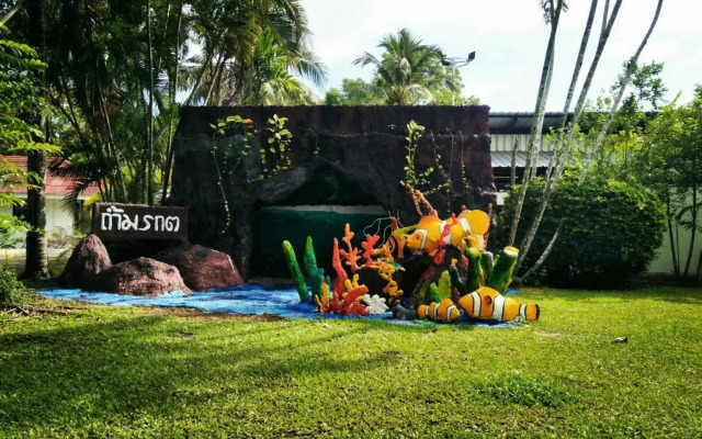 Kipbox Hotel Trang