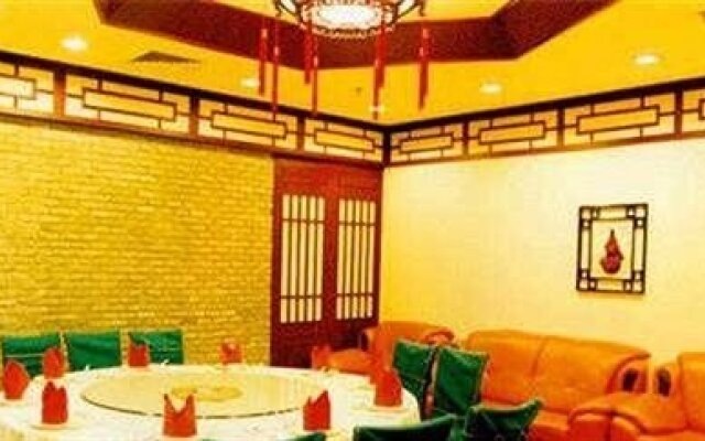 Suzhou Huiyuan International Hotel