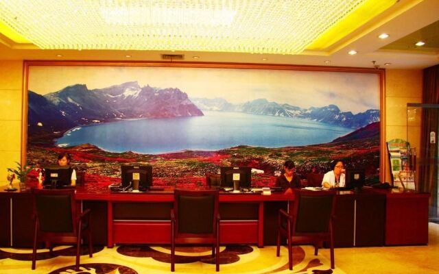 Tianchi Hotel - Shenzhen