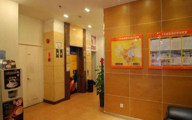 7 Days Inn Shanghai Wuning Caoyang Road Subway Station Branch