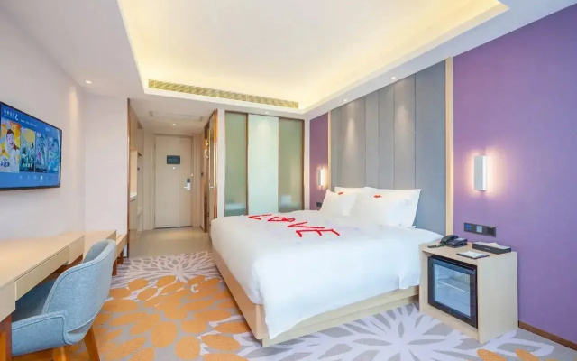 Lavande Hotel (Beijing Huairou Yanqi Science City)