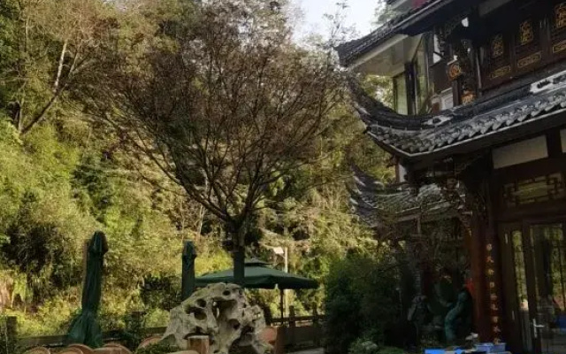 Qingcheng Houshan near Shuimuyang Private Tang Homestay