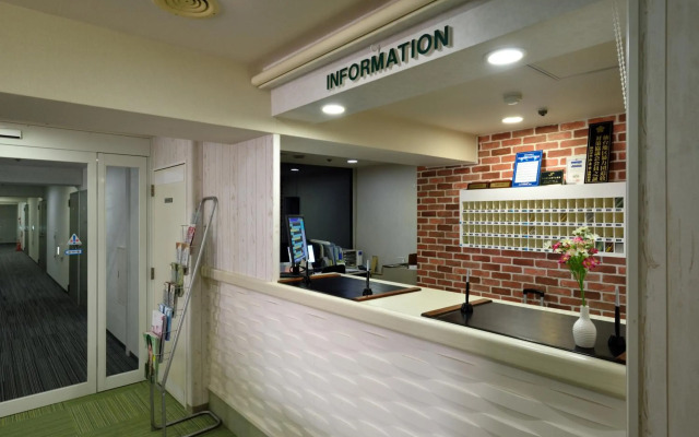 Hotel Johzenji
