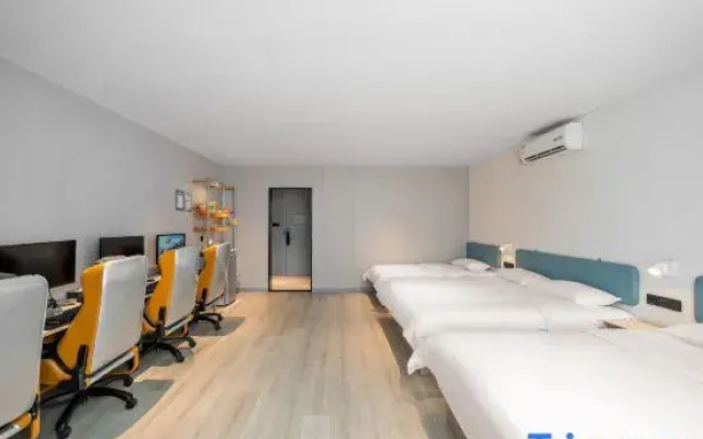 i Electronic Sports Hotel (Shanghai Fengxian Nanqiao)