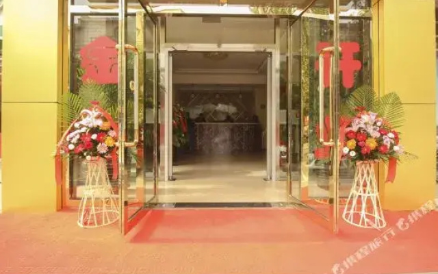 Jiadu Hotel Yuquan