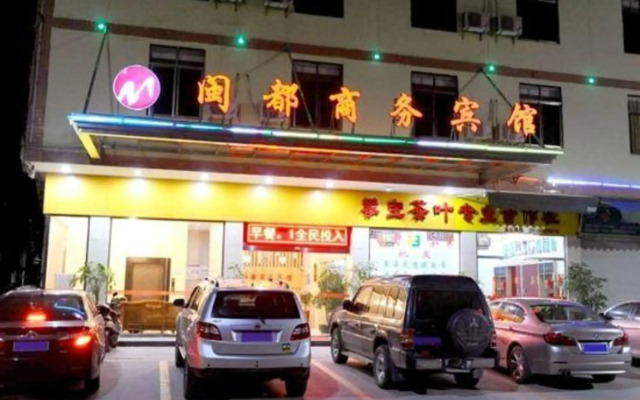 Mindu Business Hotel