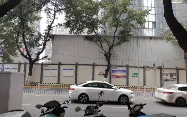 GreenTree Eastern Hotel (Chongqing Jiefangbei Qixinggang Metro Station)