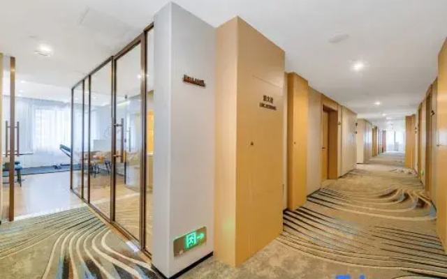 Yuecheng Four Seasons Hotel (Zunyi Zheng'an Government)