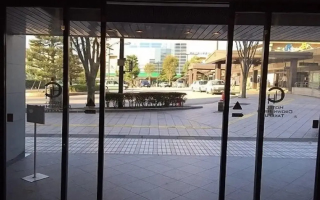 Hotel Crown Hills Takefu