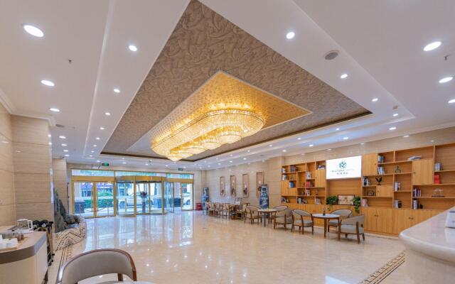 Starway Hotel Xining Chaoyang Minhuicheng