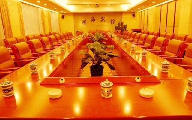 Jincheng Meihai Hotel