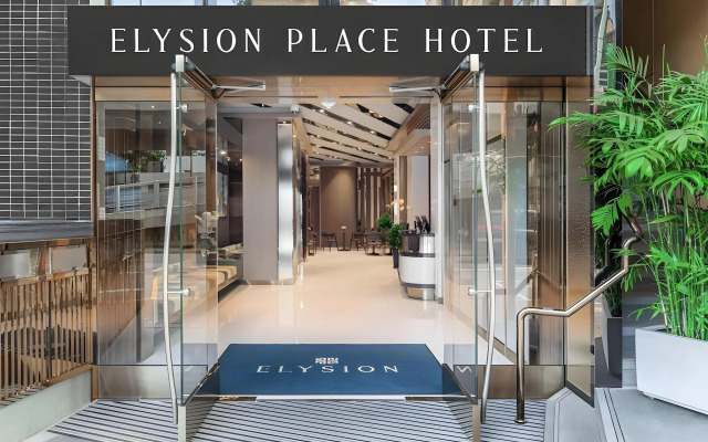 Le Petit Rosedale Hotel Hong Kong