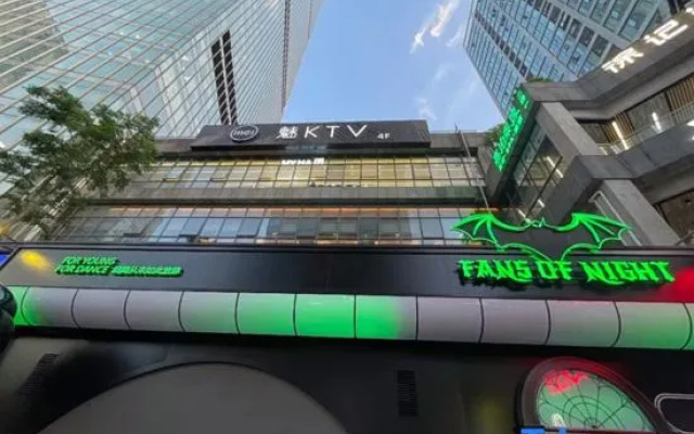 Xinlong Hotel