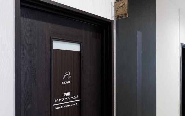 Tabist Machinoyado Denden