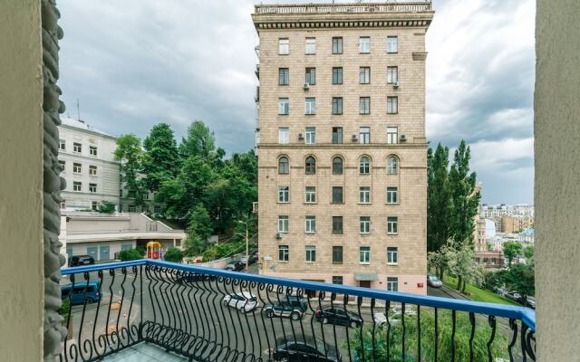 Kyiv Apartments