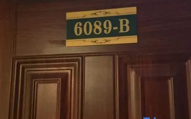 Moxi Homestay (Nanchang Road)