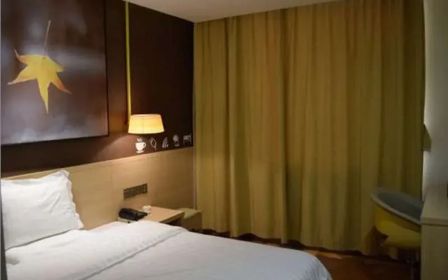 IU Hotel JInzhong Jiexiu Railway Station Branch